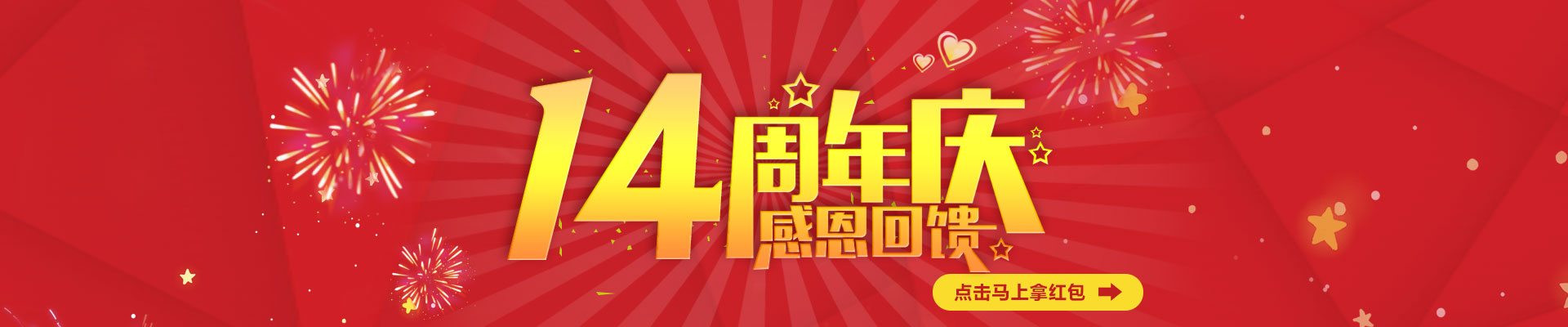 �Ϻ�׃�l���S��Ʒ��