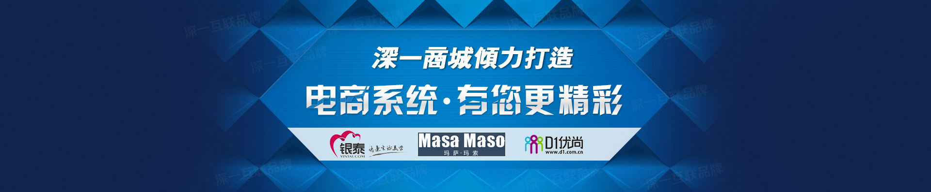 �Ϻ��·��S��Ʒ��