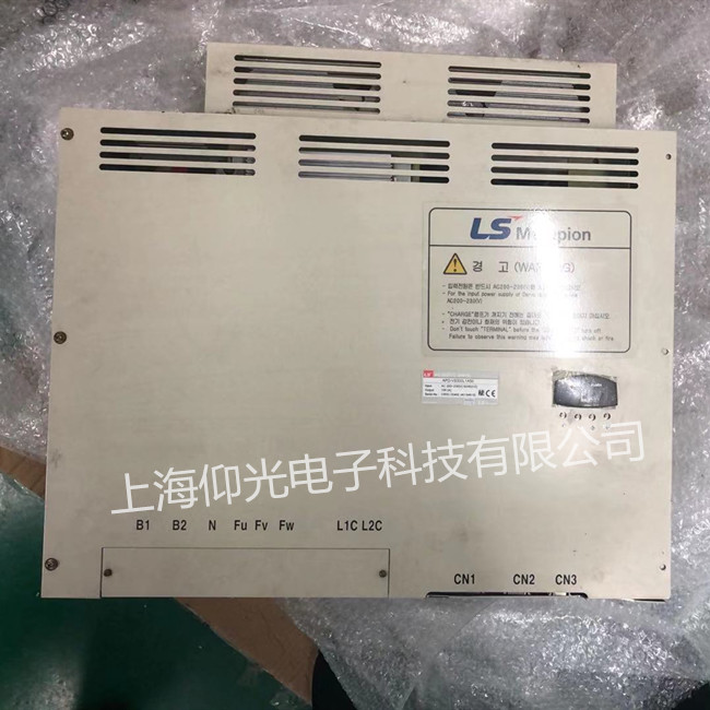 LS�ŷ��(q��)��(d��ng)����(b��o)�����a�S�� APD-VS300L1A50�o(w��)�@ʾ�^�d����