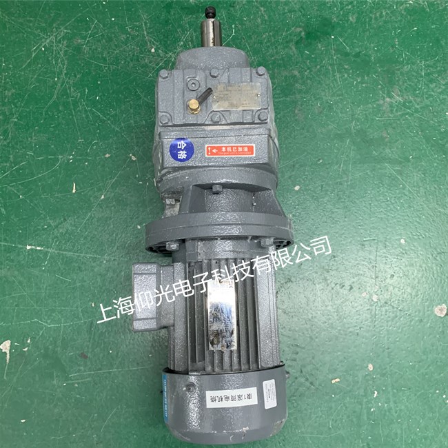 ���ஐ��늄әC�z�y�c�S�޹��Ϸ���