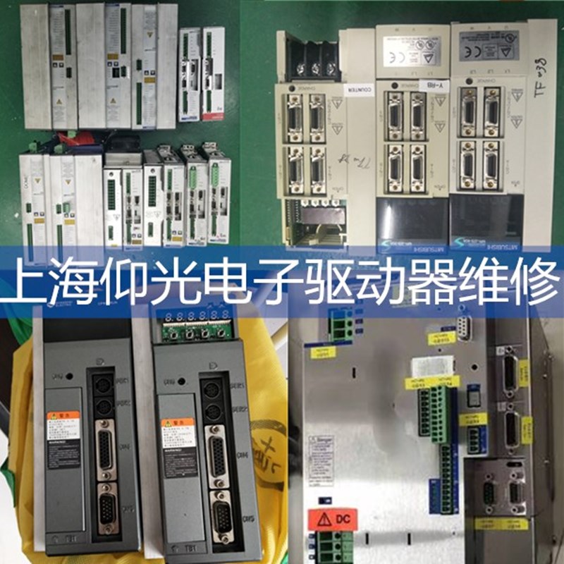 BERGER LAHR�ٸ����ŷ��(q��)��(d��ng)���]�@ʾ�^����S��