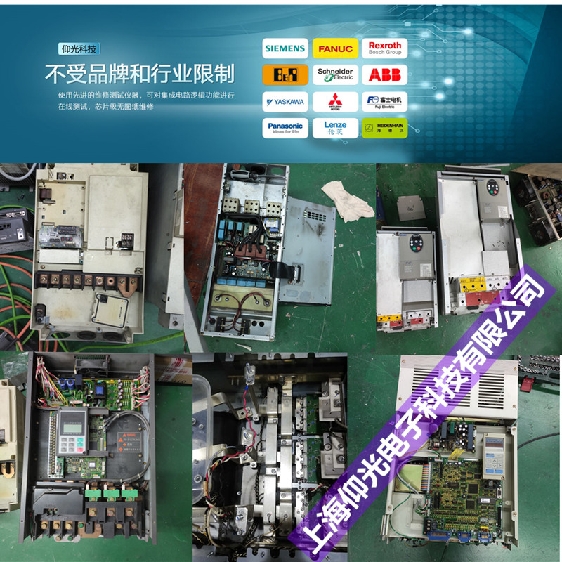 ��ʿG11S_P11Sϵ��׃�l���S��OU3��(b��o)�����a�^늉��S�޼���