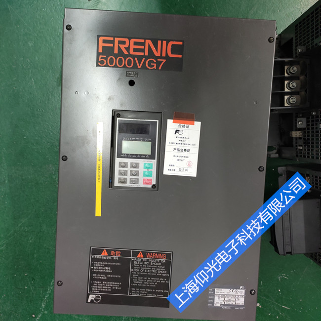 ��ʿG9S/P9Sϵ��׃�l���S�޳��FOL�󾯴��a�S�޹����^�d