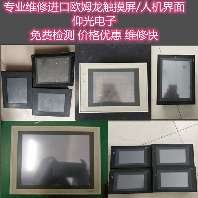 �Wķ��NS8-TV00B�|�����S��