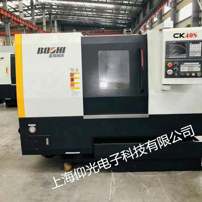 �V�ݔ���ϵ�y�S�޷����Ԓ ���M�z�y