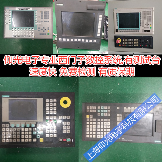 ���T�Ӕ���ϵ�y�ӹ����ľS�ޣ�����������