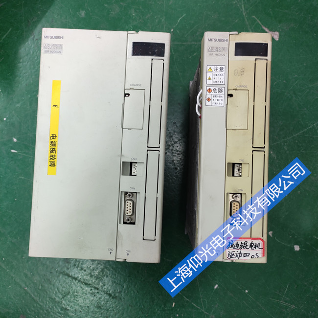 ���������S�ރr�����������Ҋ�󾯴��a�Ų鷽��