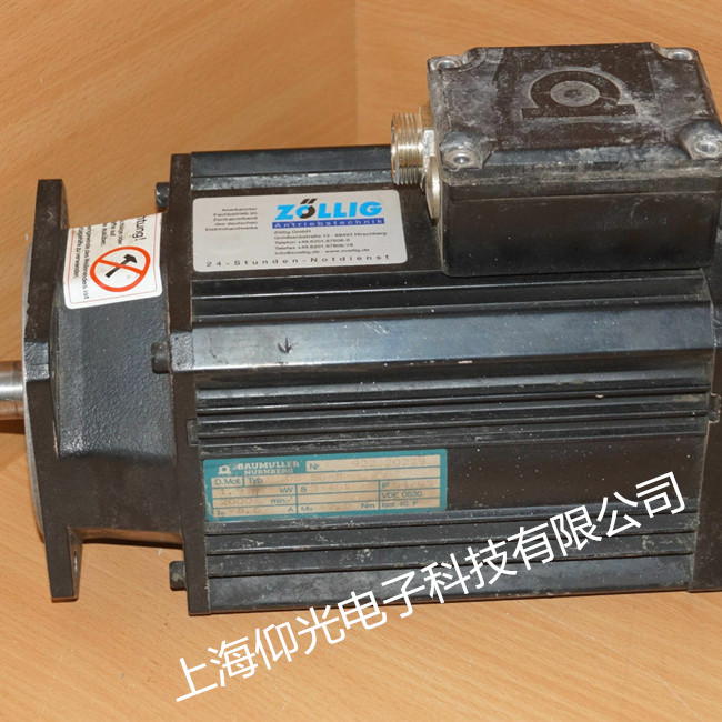 �Ϻ��U�����ŷ�늙C���a���{���λ�S��