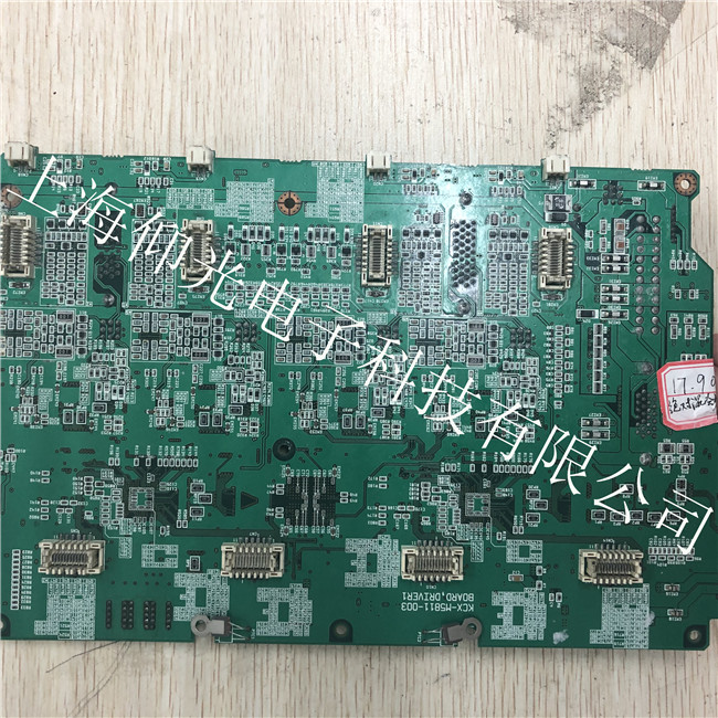 ���R���C(j��)�����·����ݓp�ĵĹ������c(di��n)���S��