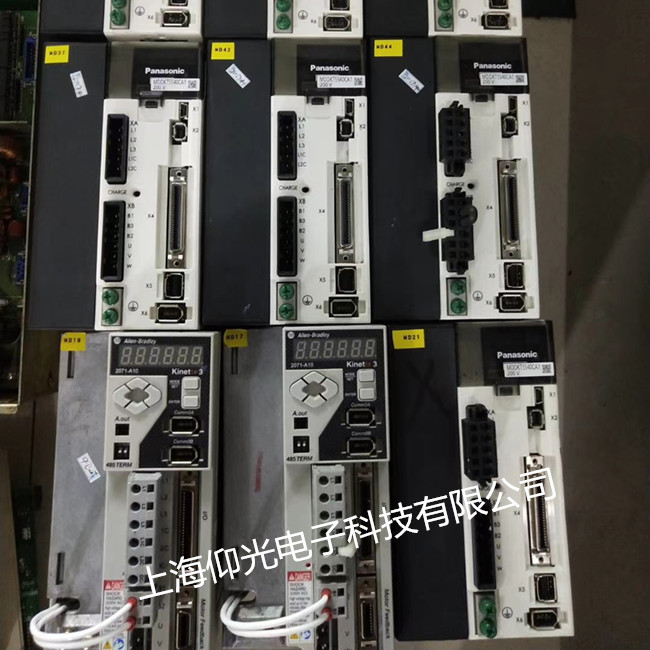 �����ŷ��(q��)��(d��ng)���^�d���o(h��)�S�޿��Y(ji��)