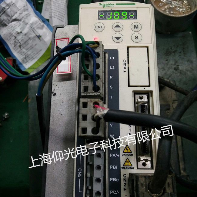 ʩ�͵��ŷ�����ݔ���˹��ϾS�ރr��