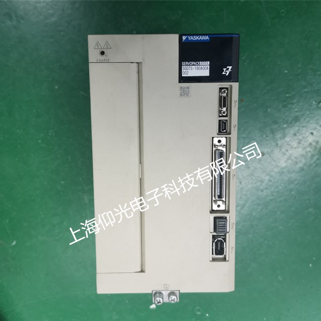  �����ŷ������S�޳�Ҋ������