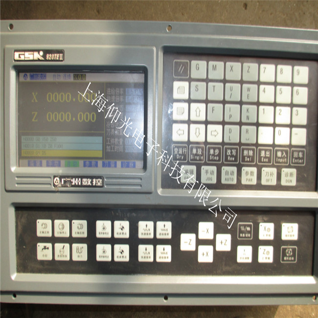 �P���۔���ϵ�y�S��K1000Mi-A