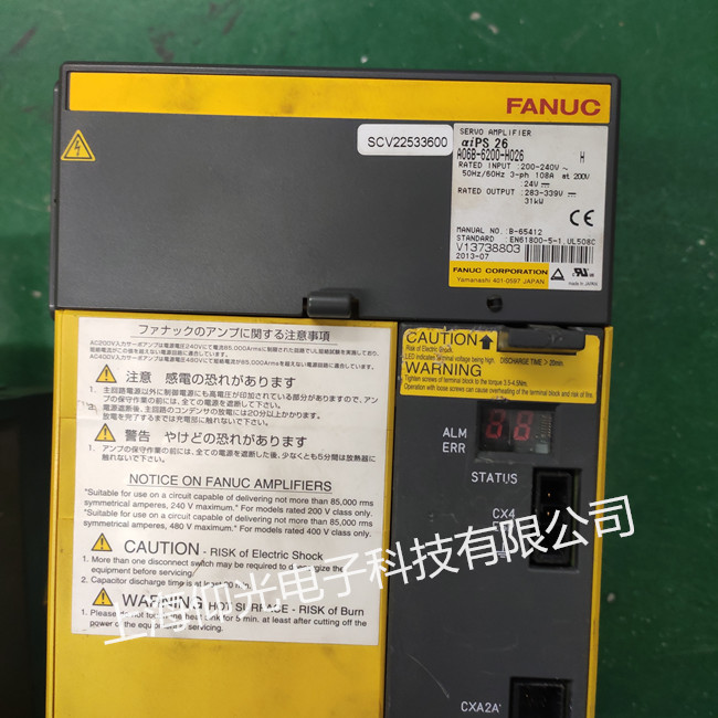 �l�ǿ��ŷ�����A06B-6200-H026��24̖���ϾS��