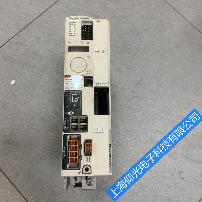 ʩ�͵��ŷ������^ؓ�d��ALE06���ϾS��