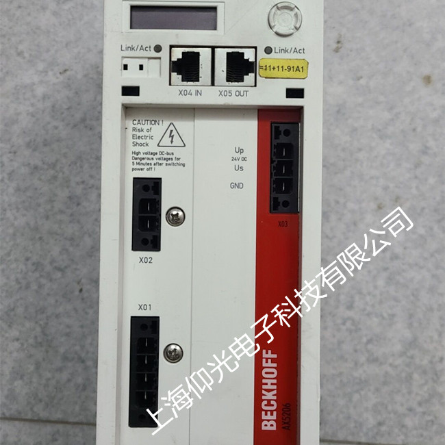 ����AX5000ϵ��������ED43/F152�S���Ԓ