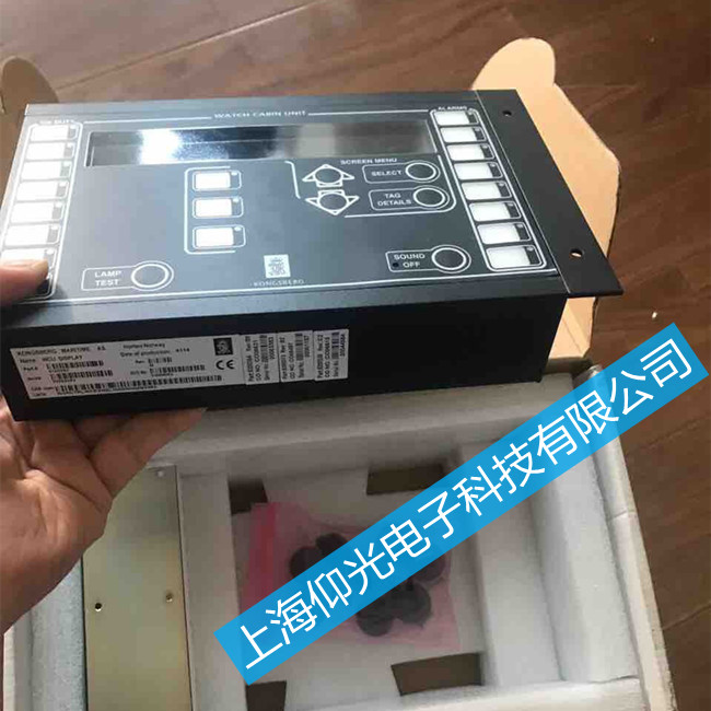 ��ʿ������󾯰�WCU�S�� �����@ʾ�������