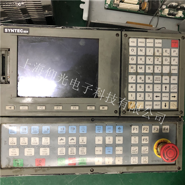 �´�ϵ�y�Ĕ������S����AL-01�����S늄әC�^���