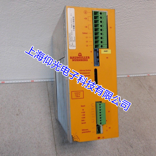 ���Ӆ^������bus3�ŷ�������180���a�S���Ԓ