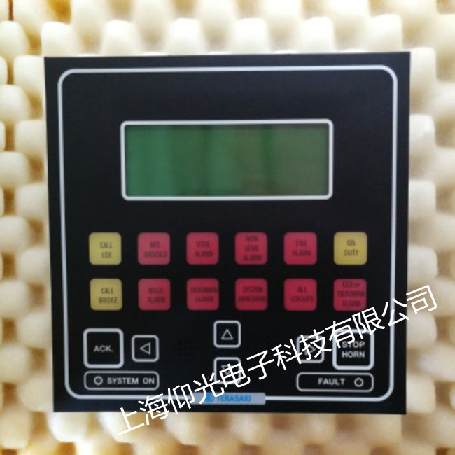 TERASAKI����EAS���C�O(ji��n)�y�󾯲������S������