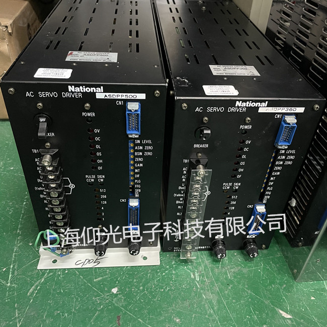 National �����ŷ��(q��)��(d��ng)���S�ވ�(b��o)��ASDPP500