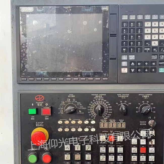 ���┵(sh��)��ϵ�y(t��ng)M70�S�� ���S�ŷ��(q��)��(d��ng)����(b��o)���@ʾ0010/0013�S��