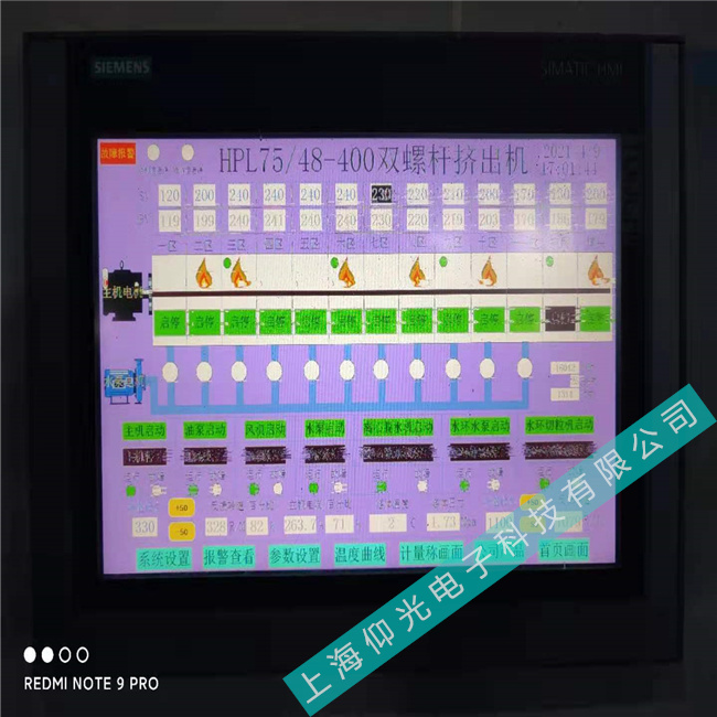 ���T���|����TP1200�@ʾģ��������S�����Ϻ�����