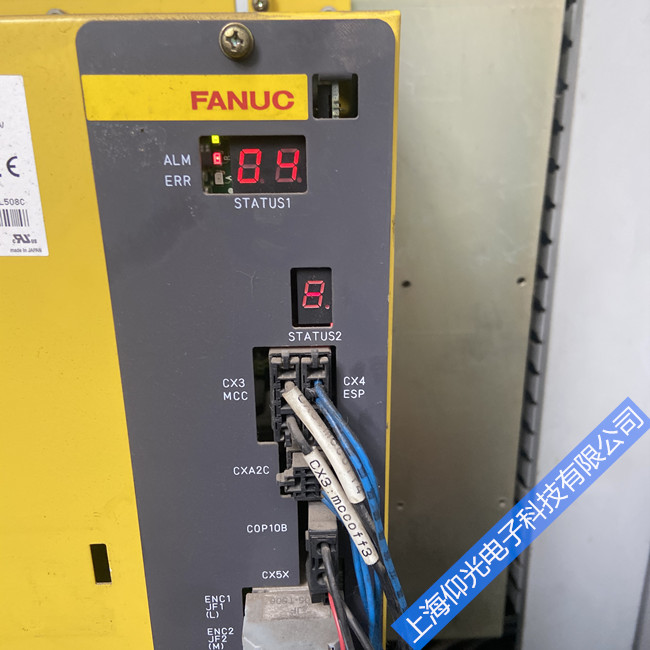 FANUC�ŷ��(q��)��(d��ng)�����ψ�(b��o)�����a���x��̎���������ٲ�ԃ����D����(x��)��