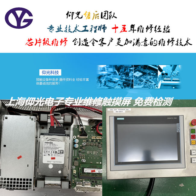 ���T(m��n)�ӹ��ؙC(j��)�|�����S��6AV7240-3BK04-3AM0������(d��ng)���