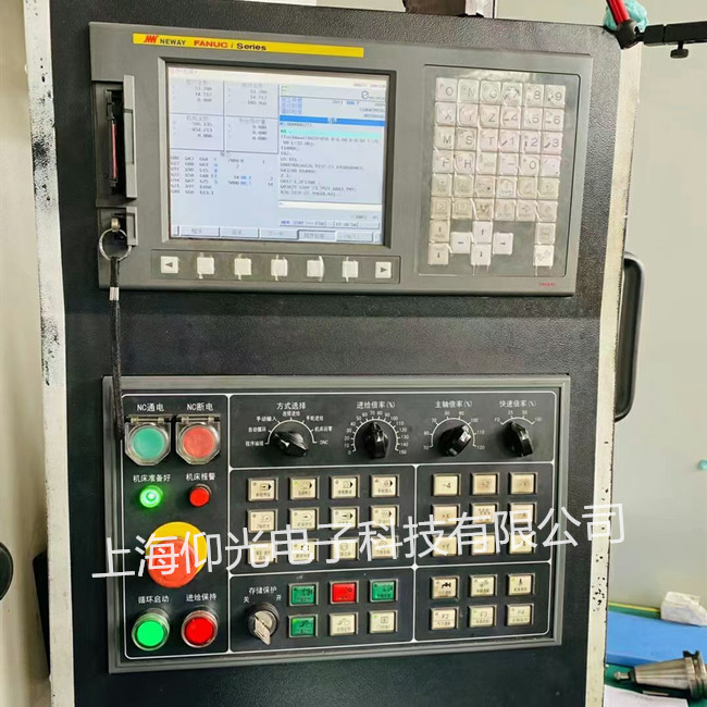 �Ϻ��l�ǿ�ϵ�y��̖438/439�S�ޱ��B����