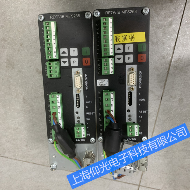 REO����REOVIB MFS268�S�޳�Ҋ���Ͽ��_Ʊ