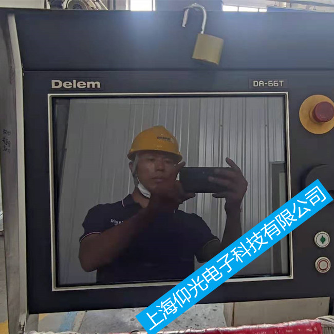 Delem�ۏ��C����ϵ�y�S�� �M����ϵ�y��������