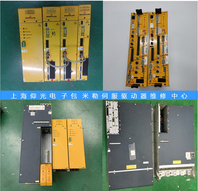 �U�����ŷ������S�޳�Ҋ����̎���ͽ�Q����