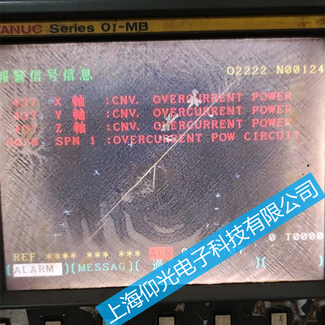 �l�ǿ�ϵ�y��437�S���v�ⷽ��