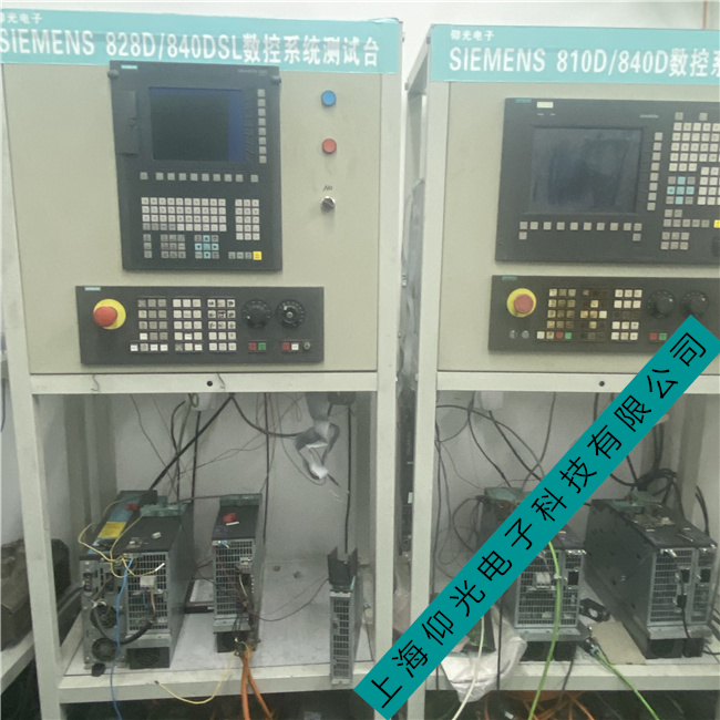 ���T�Ӕ���ϵ�y810D�_���˙C840d�S���Ų鰸��