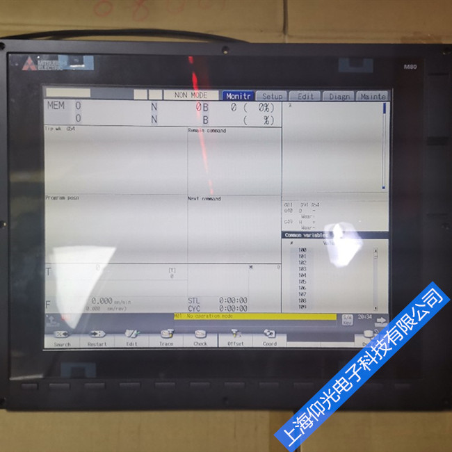 ���┵(sh��)��ϵ�y(t��ng)�S���_�C(j��)���ψ󾯼��ų�