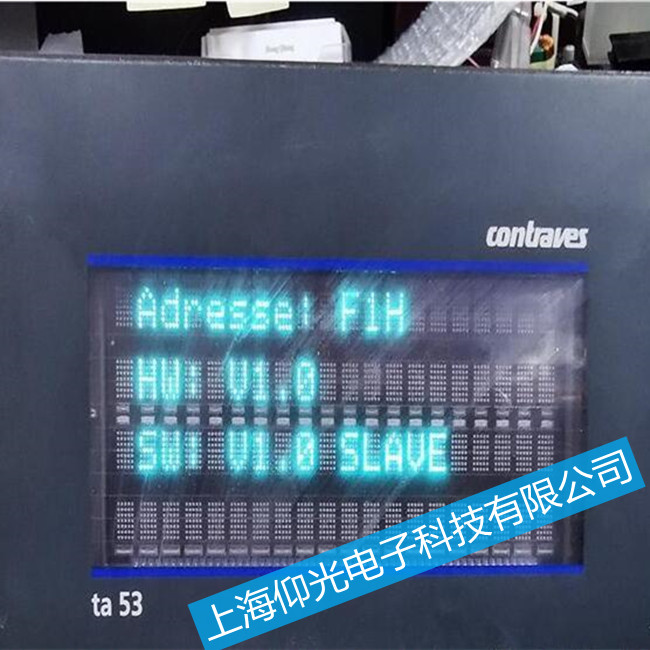 �ߌ�KBAӡˢ�C�@ʾ���S��TA53�o�@ʾ����