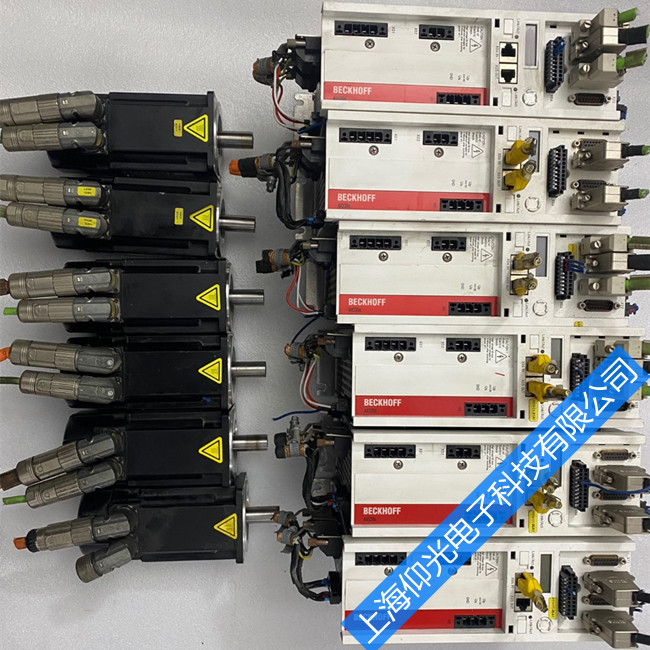 �����ŷ��(q��)��(d��ng)��ax5118��(b��o)��FC04�S��