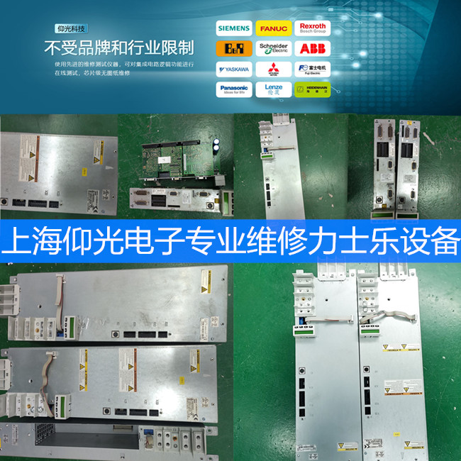 ��ʿ��dkc�ŷ������S�� �\�Ј�F401/F402�����Ų鷨��