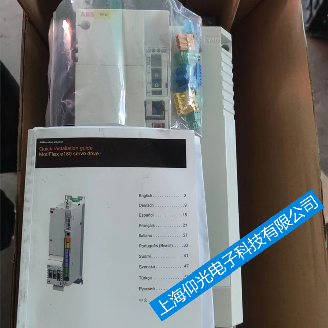 ��ͨABB�ŷ������S��MicroFlex e190��4011�S��