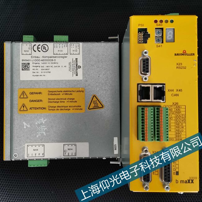 �e��݆�D(zhu��n)�C(j��)�U�����ŷ��(q��)��(d��ng)�����@ʾ���ϾS���̼�