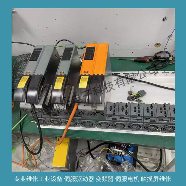 ؐ���RACOPOS 1180�ŷ��(q��)��(d��ng)�����a����(b��o)���S��