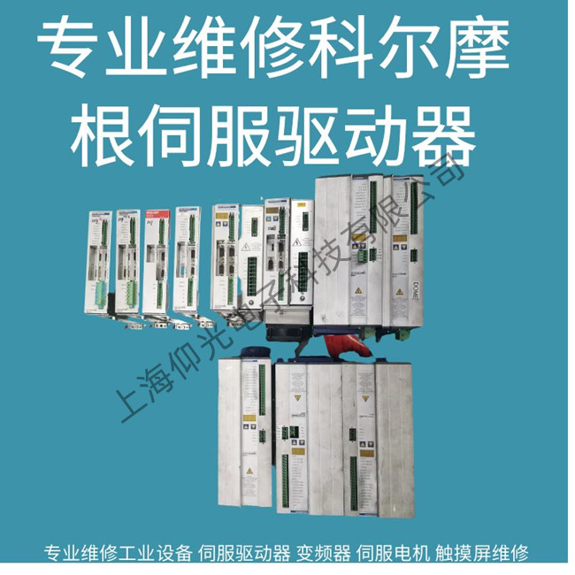 ���ڿƠ�Ħ��������F828/f829�S�޶����X