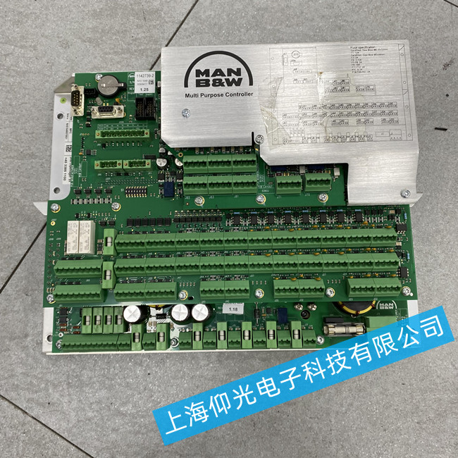 MAN OB MOUDLE ���ӿ��ư�S��-�������