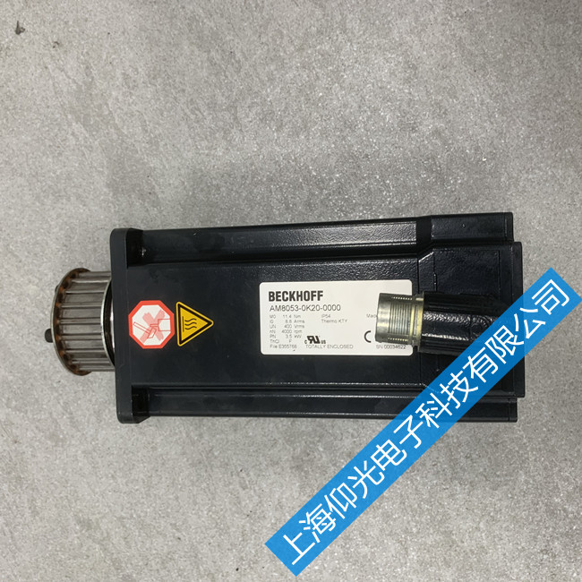 ���ڱ���AM8500�߾����ŷ�늙C���a�����ϾS��