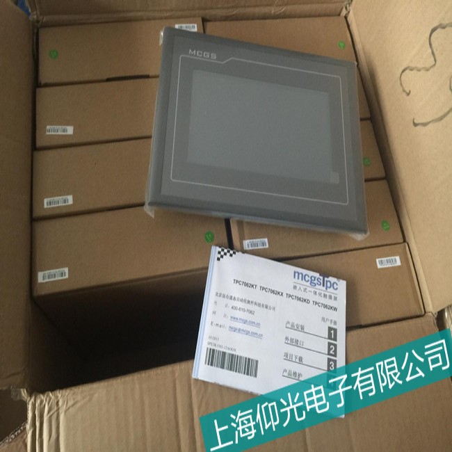 �㽭MCGS����̩ͨTPϵ���|�����ض��^�߹��ϾS��