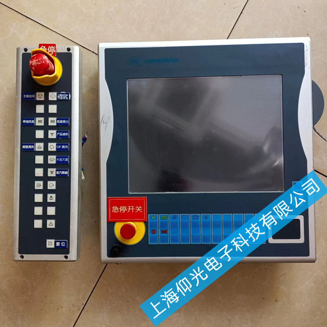 ��ɽ�U�Ǳ����|�����o����(y��ng)���ϾS��