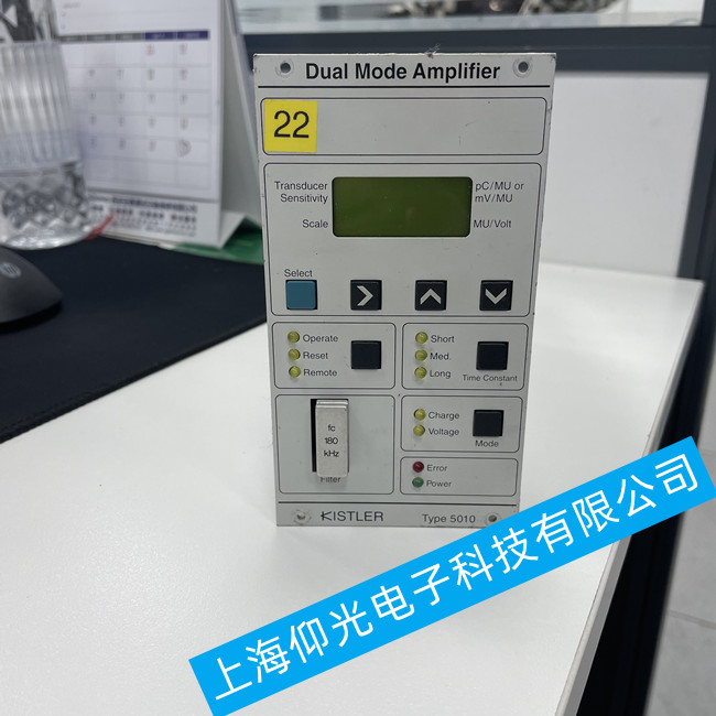 KISTLER��ʯ��(l��)늺ɷŴ����S��Module 5531A�o(w��)ݔ������