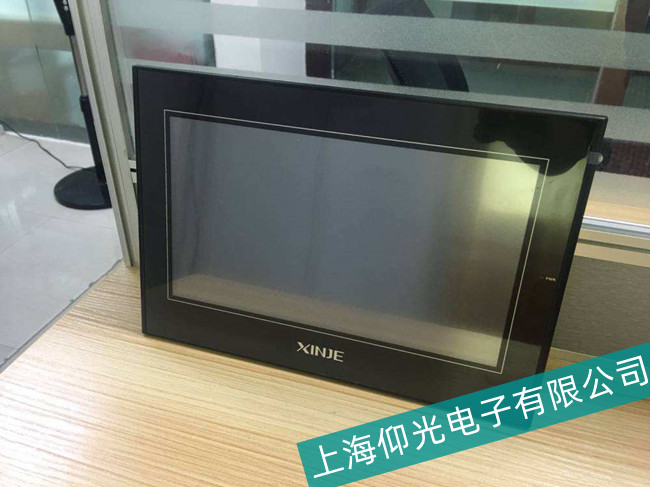 �o�a�Ž�TH865-MT�|�����ض��^�߹��ϾS��