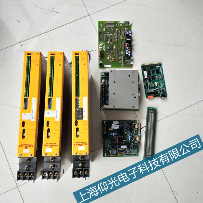 �����U����BUS623�ŷ�����164���ϾS���M��